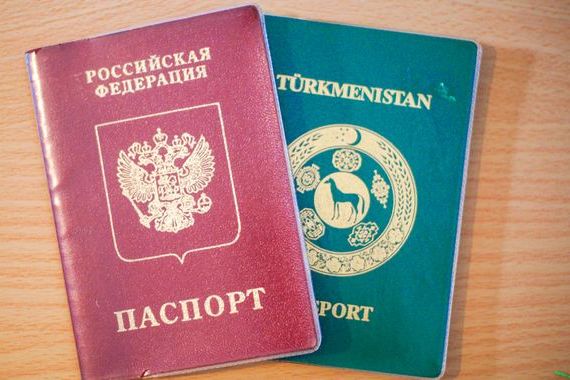 прописка в Коммунаре